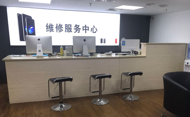 淮安贵阳苹果手机售后服务（修17屏幕）