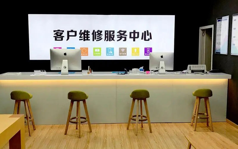 淮安青岛iPhone售后维修中心（12屏幕间歇性失灵）